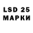 Кодеиновый сироп Lean Purple Drank DenRus 51