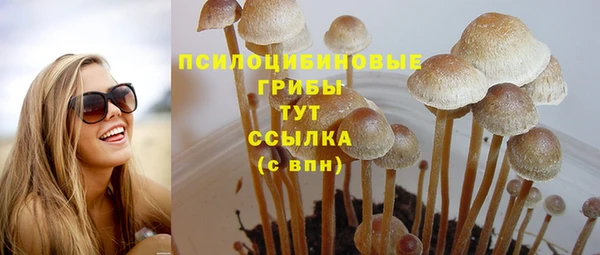 меф VHQ Елабуга