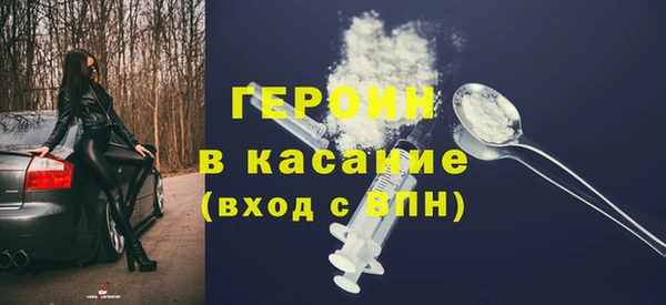 твердый Елизово