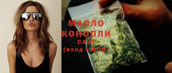 твердый Елизово