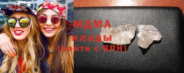 меф VHQ Елабуга