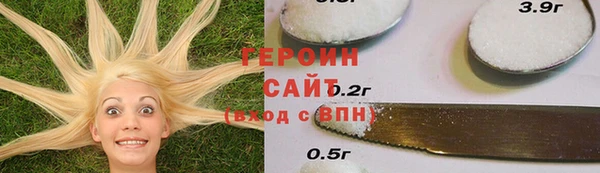 твердый Елизово