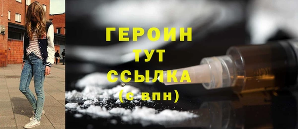 твердый Елизово