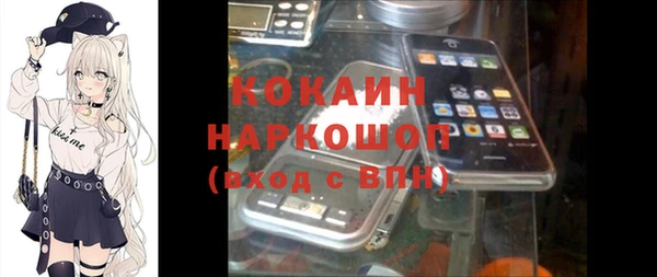 меф VHQ Елабуга