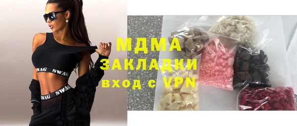 меф VHQ Елабуга