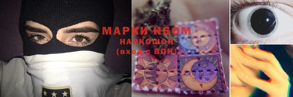 меф VHQ Елабуга