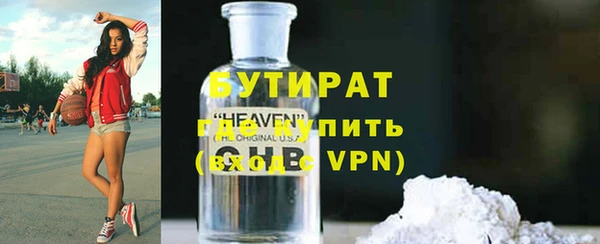 твердый Елизово