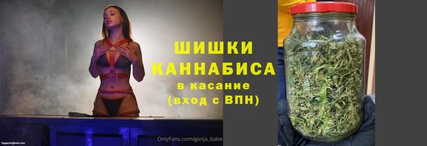 меф VHQ Елабуга