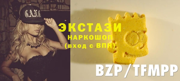 твердый Елизово