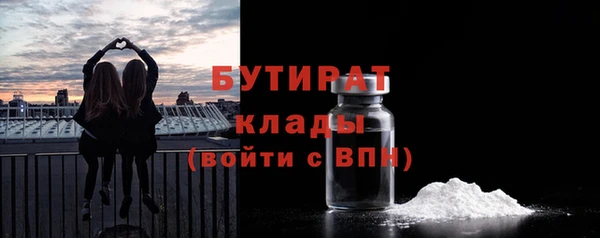 твердый Елизово