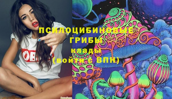 меф VHQ Елабуга