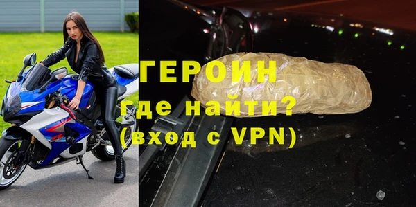 твердый Елизово