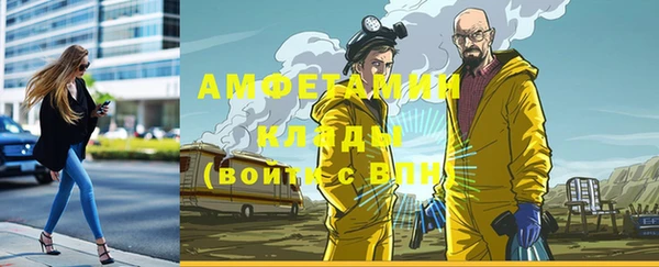 меф VHQ Елабуга