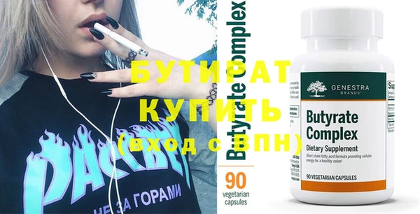 твердый Елизово