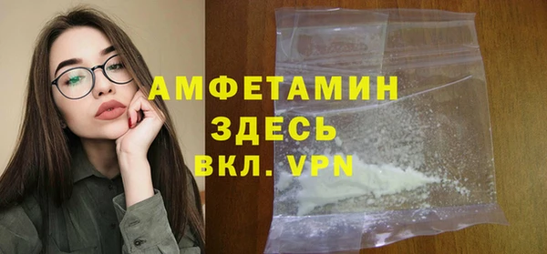 меф VHQ Елабуга