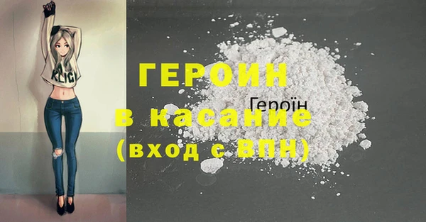 меф VHQ Елабуга