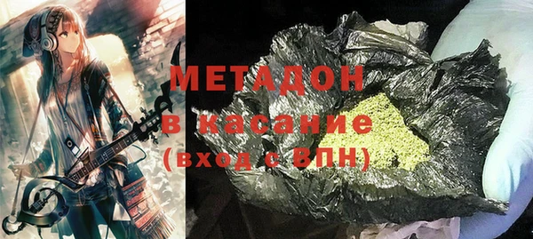 меф VHQ Елабуга