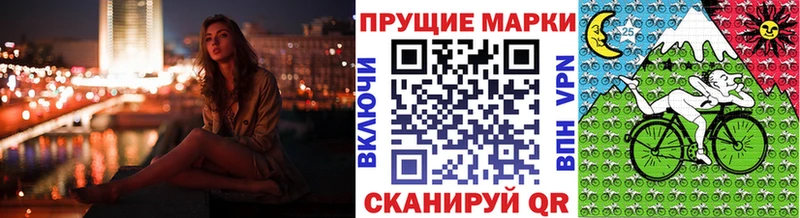 Купить где  Мглин  Марки NBOMe 1,5мг 